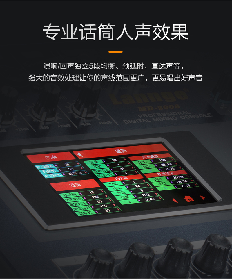 1567818653233657.jpg MD-2006詳情_06.jpg